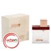 عطر ادکلن دی اسکورد شی وود ولوت فورست وود | DSQUARED² She Wood Velvet Forest Wood