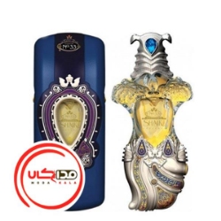 تصویر  عطر ادکلن شيخ کلاسيک شماره 33 | Shaik Opulent Classic No 33