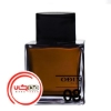 عطر ادکلن اودین-ادین 08 سیلون | Odin 08 Seylon