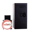 عطر ادکلن اودین-ادین 08 سیلون | Odin 08 Seylon