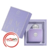 عطر ادکلن آمواج لیلاک لاو | Amouage Lilac Love