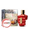عطر ادکلن دیزل اونلی د بریو ایرون من | Diesel Only The Brave Iron Man