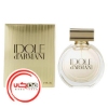 عطر ادکلن جورجیو ارمانی ایدول د ارمانی | Giorgio Armani Idole d’Armani