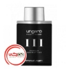 عطر ادکلن امانوئل آنگارو 3-نقره ای | Emanuel Ungaro III