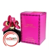 عطر ادکلن مارک جاکوبز دیسی هات پینک | Marc Jacobs Daisy Hot Pink
