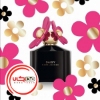 عطر ادکلن مارک جاکوبز دیسی هات پینک | Marc Jacobs Daisy Hot Pink