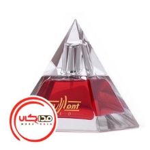 عطر ادکلن امرداد بومونت گلد | Amordad Beaumont Gold