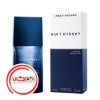 عطر ادکلن ایسی میاکه نویت د ایسه آسترال اکسپدیشن | Issey Miyake Nuit d’Issey Austral Expedition