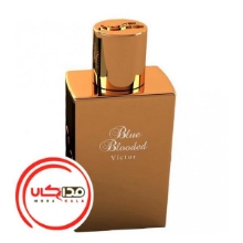 عطر ادکلن امرداد بلو بلودد ویکتور مردانه | Amordad Blue Blooded Victor