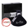عطر ادکلن آرماف ترس بون | Armaf Tres Bon
