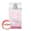 تصویر  عطر ادکلن فرانک اوليور اين پينک | franck olivier In Pink
