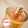 عطر ادکلن آکوا دی پارما ایریس نوبیل | Acqua di Parma Iris Nobile