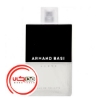 عطر ادکلن آرماند باسی بسی هوم | Armand Basi Basi Homme