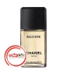 عطر ادکلن شنل اگویست سری قدیم | Chanel Egoiste