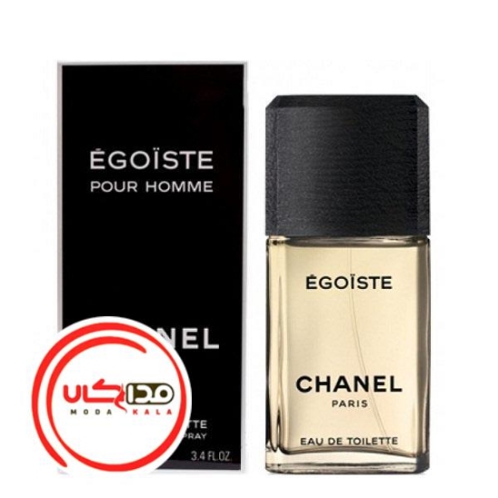 عطر ادکلن شنل اگویست سری قدیم | Chanel Egoiste