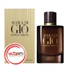 عطر ادکلن جورجیو آرمانی آکوا دی جیو ابسولو اینستینکت | Giorgio Armani Acqua di Giò Absolu Instinct