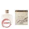 عطر ادکلن جان وارواتوس آرتیسان پیور | John Varvatos Artisan Pure