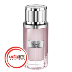 تصویر  عطر ادکلن شوپارد-چوپارد ماسک ملکي | Chopard Musk Malaki