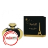 عطر ادکلن کورلوف ان سویر ا پاریس | Korloff Un Soir A Paris