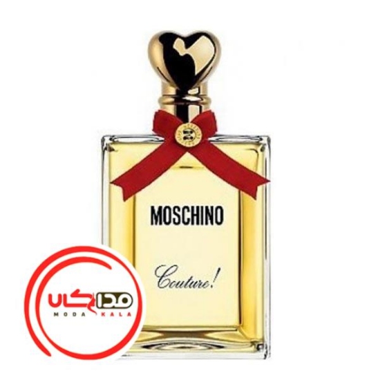 عطر ادکلن موسکینو-موسچینو کوتور | Moschino Couture