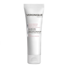 لوسیون بدن ورونیک حجم 150 میلی لیتر