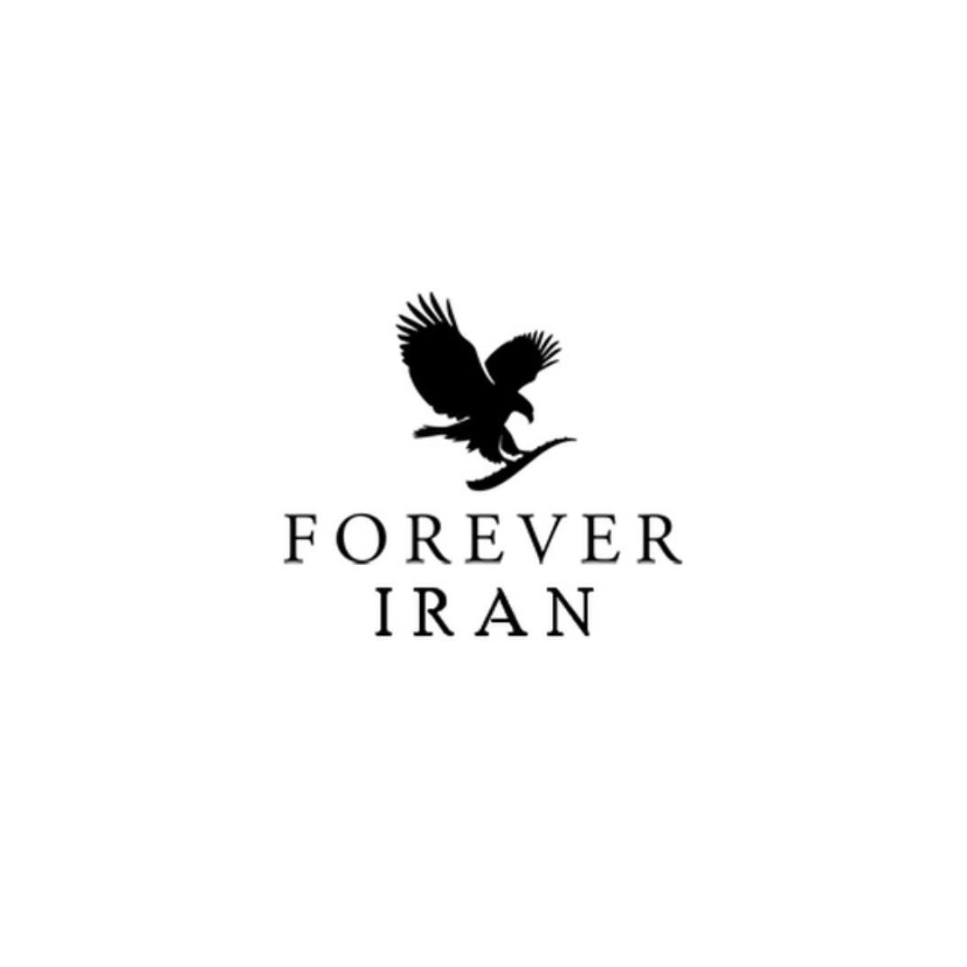 فوراور | FOREVER