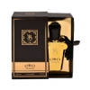 عطر جیبی زنانه و مردانه برندینی مدل Oro حجم 33 میلی لیتر
