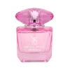 عطر جیبی زنانه برندینی مدل کریستال برایت ابسولو حجم 33 میلی لیتر