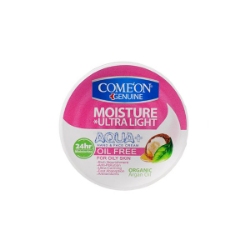 کرم مرطوب کننده کامان حاوی آرگان حجم 250 گرم