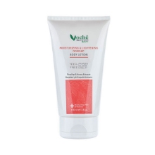 لوسیون مرطوب کننده و شفاف کننده بدن وچه