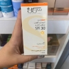 کرم ضد آفتاب مرطوب کننده سی گل SPF30 حجم 40 میلی لیتر