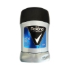 استیک صابونی ضد تعریق رکسونا مدل Active Dry 