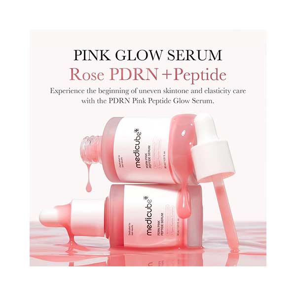 سرم صورتی روشن کننده پپتاید و PDRN مدی کیوب