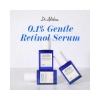  سرم رتینول 0.1 درصد دکتر التیا حجم 30 میلی لیتر