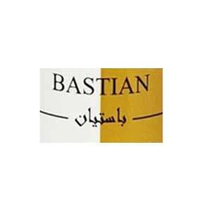 باستیان | BASTIAN