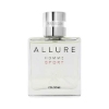 ادو پرفیوم مردانه Brandini مدل allure homme sport cologne حجم 33 میلی لیتر