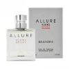 ادو پرفیوم مردانه Brandini مدل allure homme sport cologne حجم 33 میلی لیتر