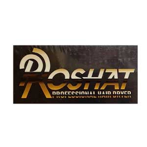 پروشات | Proshat