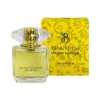 ادوپرفیوم زنانه برندینی BRANDINI مدل Yellow Diamond با رایحه Yellow Diamond Versace حجم 33 میلی لیتر 