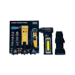 جت فن چندکاره مدل F020