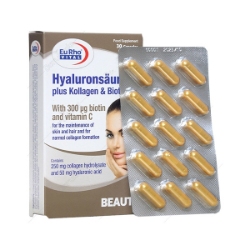 هیالورون سائور پلاس کلاژن و بیوتین
