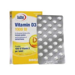 قرص ویتامین D3 1000  یوروویتال