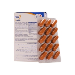 کپسول فلکس 7 یوروویتال