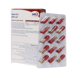 کپسول آیزن اکتیو یوروویتال