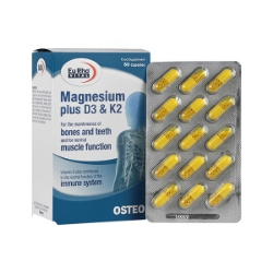 کپسول منیزیم پلاس د3 و کا2 یوروویتال