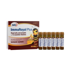 ویال خوراکی ایمو رویال پلاس یوروویتال