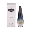 عطر زنانه اسکوپ مدل اترنج ATRANG SCOOP حجم 25 میلی لیتر