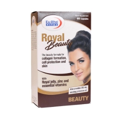 قرص رویال بیوتی یوروویتال