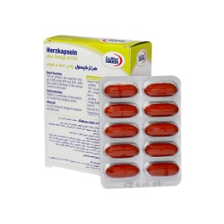 هرتز کپسول یوروویتال