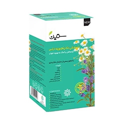 تصویر برای دسته  مکمل های گیاهی و دمنوش